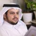 مركز للذكاء الاصطناعي في التعليم السعودي
