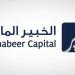 صندوق
      "الخبير
      ريت"
      يعلن
      بيع
      عقار
      "أهلاً
      كورت"
      في
      جدة
      مقابل
      71.75
      مليون
      ريال