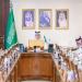 المملكة
      تقر
      مسرعات
      الأعمال
      المتخصصة
      بالثروة
      الحيوانية
      والتقنيات
      الحيوية