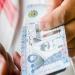 أرباح
      "وجد
      الحياة
      للتجارة"
      تنخفض
      17%
      بالنصف
      الأول
      من
      2025