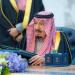 مجلس الوزراء برئاسة الملك: لن نتردد في اتخاذ الخطوات والإجراءات اللازمة لمواجهة أي مساس أو تهديد لأمننا الوطني