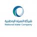 المياه الوطنية تضخ اكثر من ( 883) ألف م3 على مكة المكرمة والمشاعر المقدسة في يوم التروية