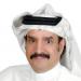 السعودية تعلي وتصون من صَدقها