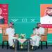 البرنامج الثقافي السعودي 
يختتم فعالياته في كوالالمبور بندوة عن الترجمة