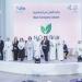 بنك الخليج يُكرِّم الفائزين من فئة الجامعات في مسابقة «برنامج الشركة» 2026