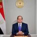 السيسي: نقدر جهود الرئيس ترامب لوقف الحرب في غزة والاتفاق مع إيران