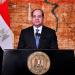 أخبار مصر اليوم: القاهرة ترحب بتوقيع الاتفاق بين الولايات المتحدة وإيران، الأوقاف تكشف حقيقة عرض ساحات إحدى المساجد للإيجار، التموين تعلن ضوابط عودة المستبعدين من الدعم