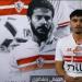 محامي الجفالي: فيفا حكم للاعب بـ 80 ألف دولار والزمالك لم يتواصل معنا