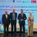 القومي لحقوق الإنسان يطرح في عمّان مبادرتين عربيتين لتعزيز الاستثمار