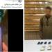 ضبط شخصين بالمنيا لاتهامهما بمحاولة الاستيلاء على بيانات حسابات بنكية