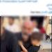 خلاف أثناء تنفيذ حكم رؤية ينتهي بتبادل اتهامات في دمياط والأمن يكشف تفاصيل الفيديو