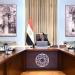 رئيس الوزراء يعقد اجتماعا لبحث التوسع في إنشاء محطات ثروة حيوانية حديثة