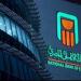 كيف تكسر شهادة ادخار من خلال تطبيق البنك الأهلي؟