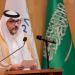 معهد الإدارة العامة يحتفي بتخريج الدفعة الخامسة من برنامج الدبلوم العالي للعلوم القانونية