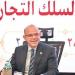 وزير الاستثمار: الدبلوماسية التجارية أحد ركائز تحقيق التكامل الاقتصادي مع دول العالم