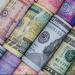 أسعار العملات العربية والأجنبية في البنك التجاري الدولي اليوم الثلاثاء