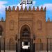 مواقيت الصلاة اليوم الأربعاء 19 - 8 - 2026 في القاهرة والمحافظات
