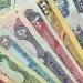 ارتفاع سعر الدرهم الاماراتي أمام الجنيه في بنك مصر مساء اليوم