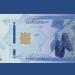 سعر الدولار في مصرف سوريا المركزي اليوم الخميس