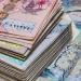 سعر الريال القطري أمام الجنيه في البنوك اليوم الإثنين 24-8-2026