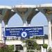 انطلاق المرحلة الثالثة لتنسيق الثانوية العامة بمكتب جامعة قناة السويس الفرعي