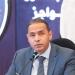 "الرقابة المالية" تقرر تعديل بعض قواعد نشاط الوساطة في التأمين وإعادة التأمين