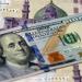 ارتفاع سعر الدولار مقابل الجنيه في بنك مصر بمنتصف تعاملات اليوم
