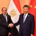 الرئيس عبد الفتاح السيسي يكتب: معا من أجل مستقبل أكثر ازدهارا للشعبين المصري والصيني وللإنسانية