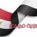 من التوقيعات إلى مصادر التمويل، إجراءات تأسيس الحزب وفق القانون