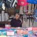 لمواجهة ارتفاع الأسعار، افتتاح معرض "أهلا مدارس" بحي غرب شبرا الخيمة اليوم