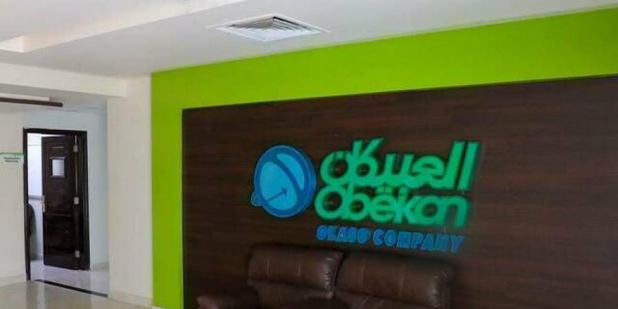 "العبيكان":
      الأرباح
      النقدية
      المعلن
      عنها
      مسبقا
      ستكون
      للنصف
      الثاني
      2023