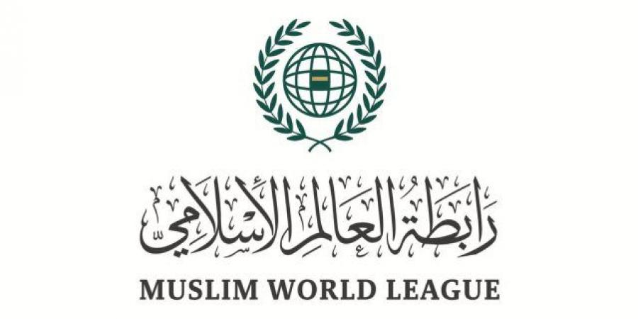 رابطة العالم الإسلامي تدين الهجومَ الإرهابيَّ الذي استهدف مركبات للنقل الجماعي بإقليم هيران بالصومال