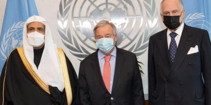 أمين عام الأمم المتحدة يستقبل أمين عام رابطة العالم الإسلامى بمقرّ المنظمة بنيويورك