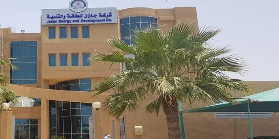 "جازادكو"
      تعلن
      استكمال
      الإجراءات
      النظامية
      لتعديل
      اسم
      الشركة