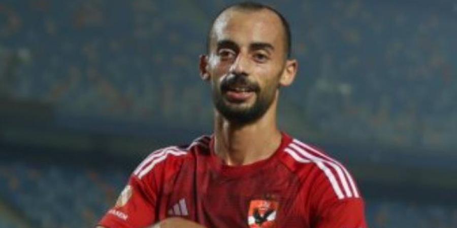 الأهلي يترقب عرض الوكرة القطرى لضم عبد القادر.. وكولر يُرحب برحيل اللاعب