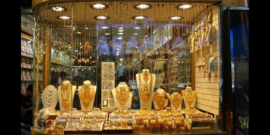 أسعار
      الذهب
      اليوم
      6
      يناير
      2024