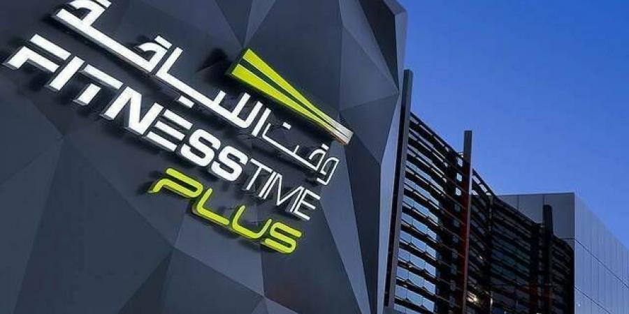 "وقت
      اللياقة"
      تفتتح
      مركزاكسبرس
      جديد
      للرجال
      بالرياض..وتتوقع
      الأثر
      المالي