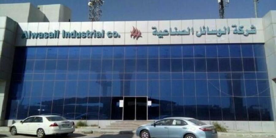 29
      يناير..مساهمو"الوسائل
      الصناعية"
      يصوتون
      على
      شراء
      أسهم
      لبرنامج
      الموظفين