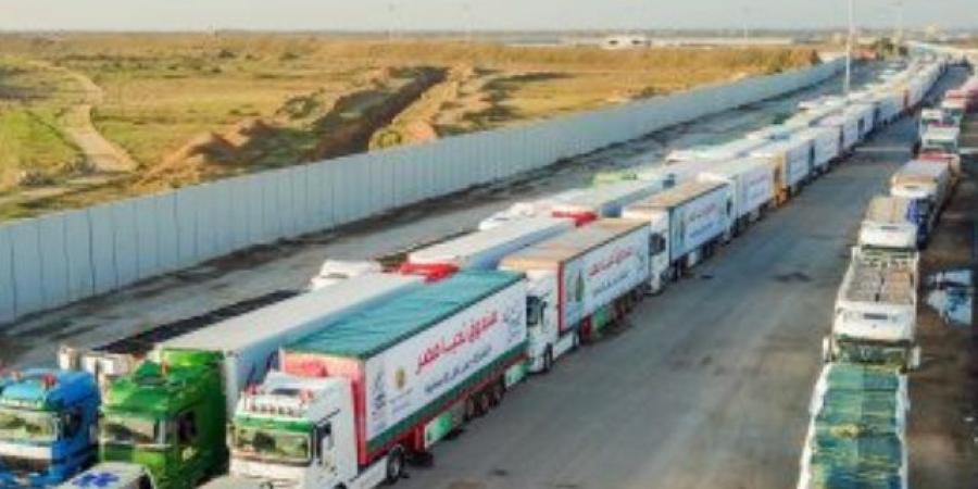 ماليزيا: المنظمات غير الحكومية تتعهد بمواصلة المساعدة للفلسطينيين خلال 2024