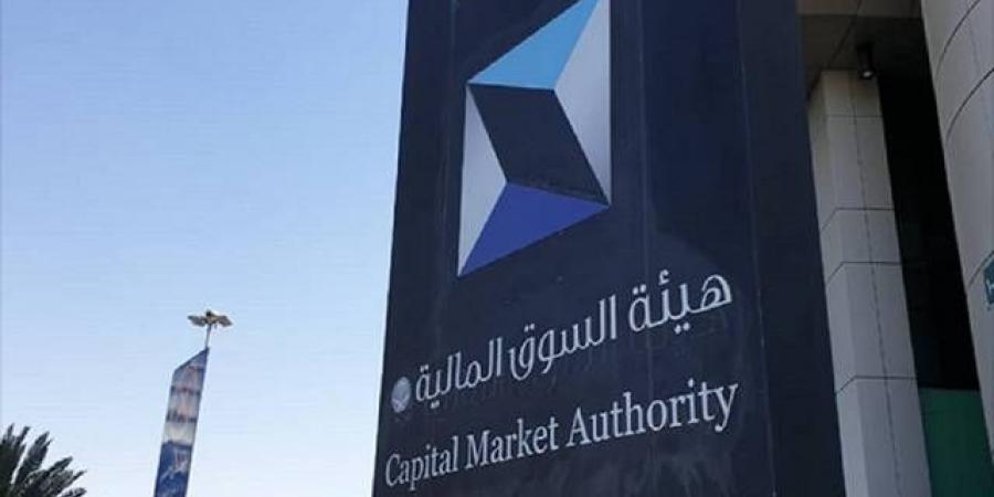 هيئة
      السوق
      توافق
      على
      طرح
      صندوق
      "الأهلي
      متعدد
      الأصول"
      طرحا
      عاما