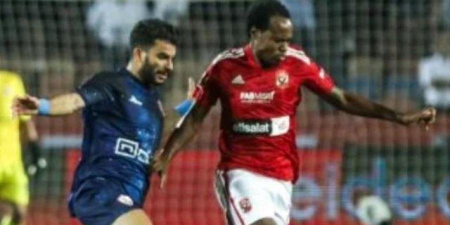 اتحاد الكرة يعلن إقامة نهائى كأس مصر بين الأهلى والزمالك بالسعودية 8 مارس