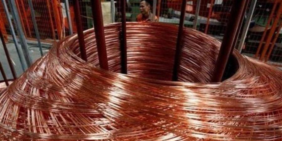 تعرف
      على
      سعر
      النحاس
      في
      السوق
      اليوم
      الإثنين