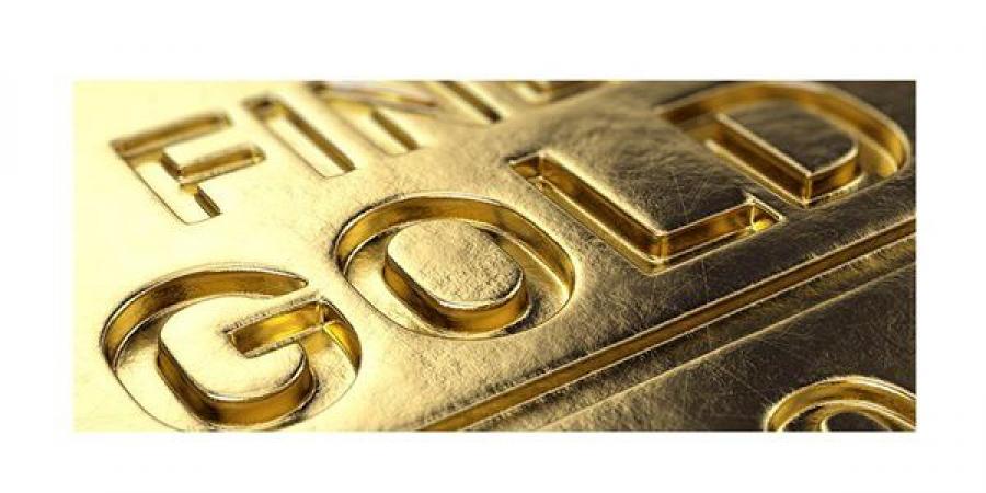 أخبار
      الاقتصاد
      اليوم،
      انخفاض
      أسعار
      الذهب
      فى
      ختام
      التعاملات،
      ارتفاع
      جديد
      للسكر،
      وتراجع
      الثوم
      بسوق
      الجملة