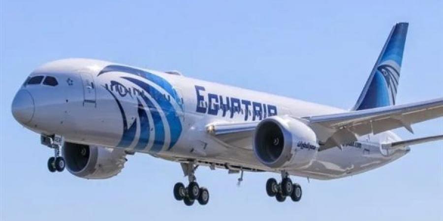 إلغاء
      رحلتي
      مصر
      للطيران
      إلى
      ألمانيا
      بسبب
      الإضراب
      في
      مطار
      ميونخ