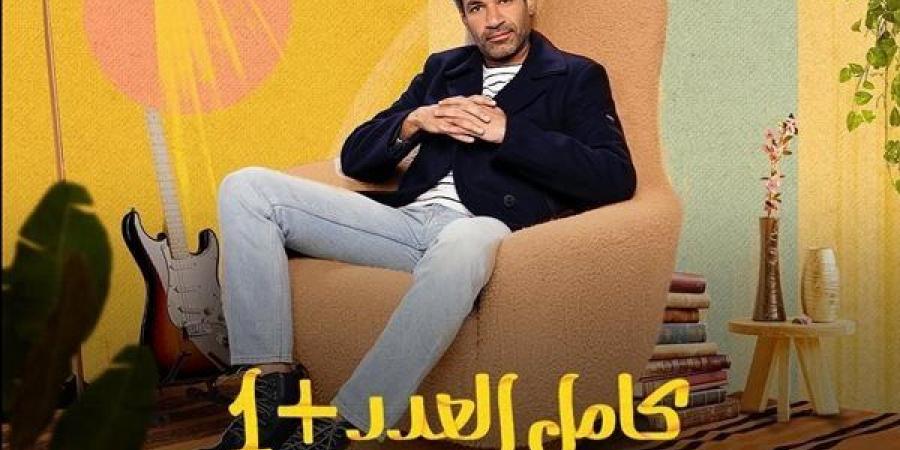 رمضان
      2024،
      صدقي
      صخر
      يكشف
      عن
      شخصيته
      بمسلسل
      كامل
      العدد
      بلس
      واحد