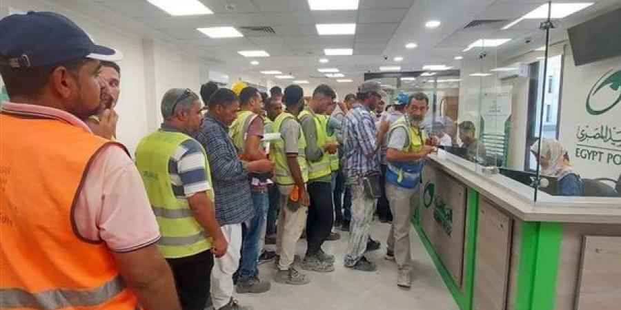 نشرة
      أخبار
      مصر،
      صرف
      منح
      شهر
      رمضان
      للعمالة
      غير
      المنتظمة،
      و7
      رسائل
      هامة
      من
      الرئيس
      السيسي
      لطلبة
      الأكاديمية
      العسكرية