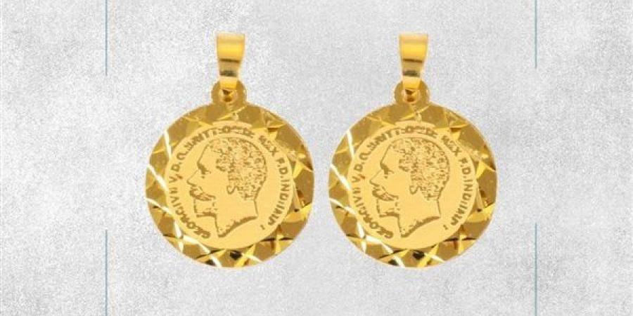 أخبار
      الاقتصاد
      اليوم:
      صعود
      مفاجئ
      في
      سعر
      الجنيه
      الذهب..
      وهذه
      أسعار
      منتجات
      الألبان
      بالأسواق