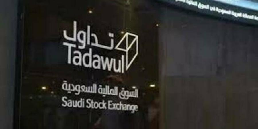 محدّث..
      سوق
      الأسهم
      السعودية
      يشهد
      تنفيذ
      4
      صفقات
      خاصة
      بـ308.9
      مليون
      ريال