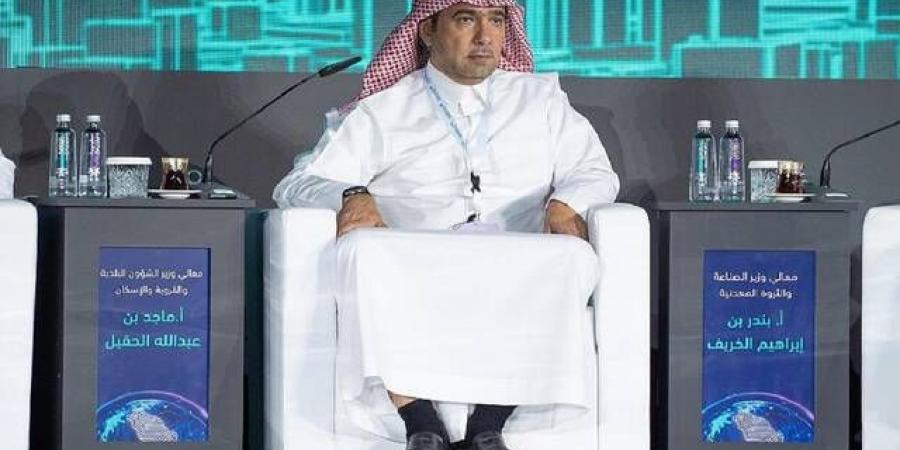 الحقيل
      يبحث
      مع
      رؤساء
      شركات
      إسبانية
      فرص
      التعاون
      بمجالات
      أبرزها
      التشييد
      والبناء