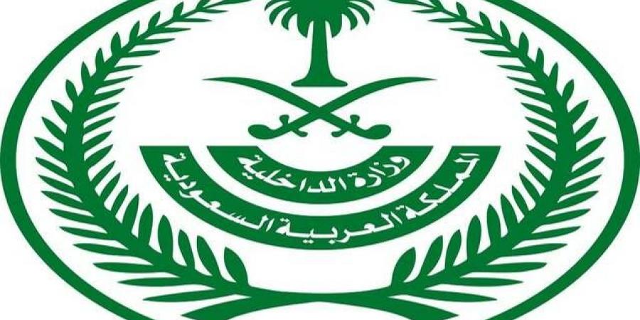 وزارة
      الداخلية:
      10
      آلاف
      ريال
      عقوبة
      مخالفة
      الحج
      من
      دون
      تصريح